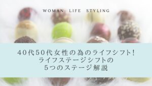 フワフワチョコレート